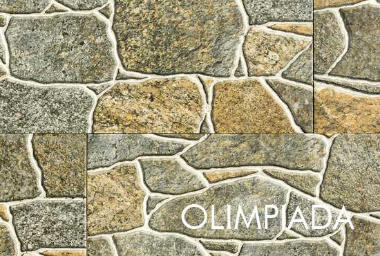 garduri din beton vopsite imitatie piatra lemn