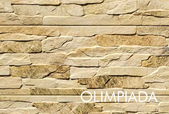 garduri din beton vopsite imitatie piatra lemn